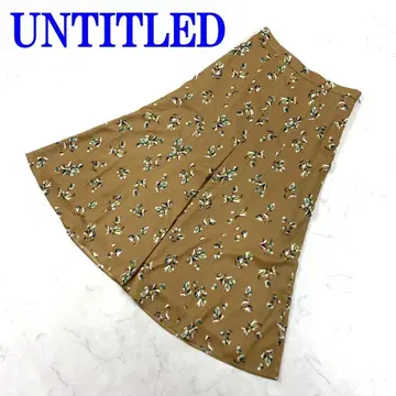 언타이틀 롱 스커트 카멜 폴리에스테르 100% 2 C4295