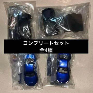 [ 컴플리트 세트 ] 와일드 스피드 MAX MEGAMAX 전 4종 가챠