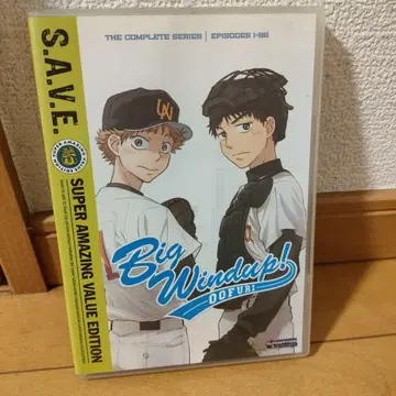 Big Windup! 오오키쿠 후리카붓테 컴플리트