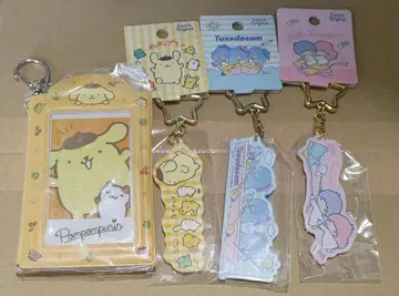 산리오 묶음 판매