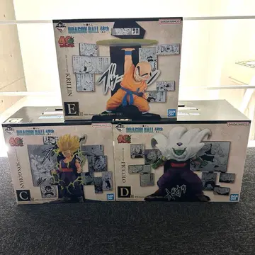 제일복권 드래곤볼 CDE상 세트