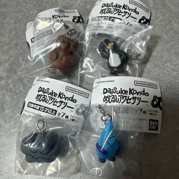 Daisuke Kondo 메지루시 액세서리 4종