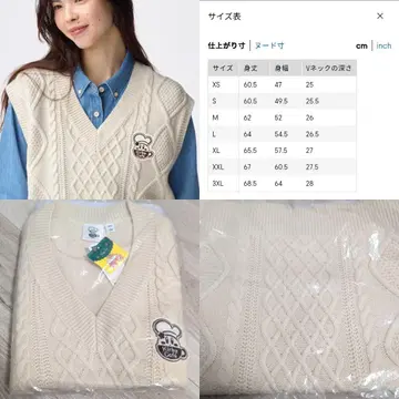 새상품 별의 커비 케이블 니트 베스트 화이트 gu GU Kirby