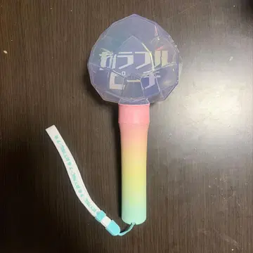 컬러풀 피치 카라피치 응원봉