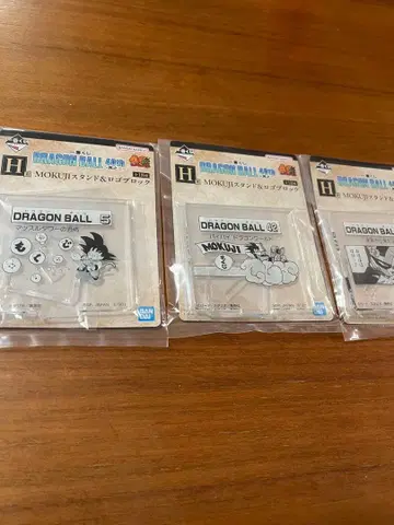 드래곤볼 제일복권 H상 스탠드&로고북