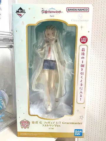 제일복권 학원 아이돌 마스터 시노자와 히로 1/7 라스트 원