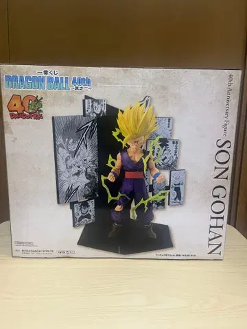 제일복권 드래곤볼 40th Anniversary 피규어 손오반