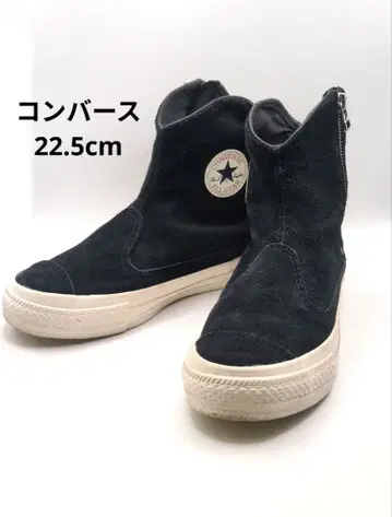 컨버스 스웨이드 올스타 웨스턴 부츠 새상품급 22.5cm