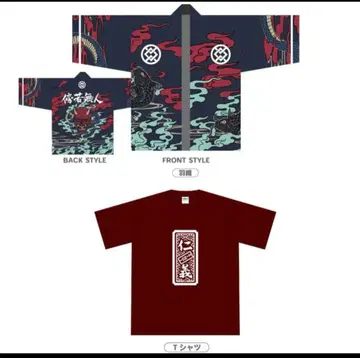 걸즈 밴드 크라이 AniBirth 방약무인 핫피 인의 T셔츠