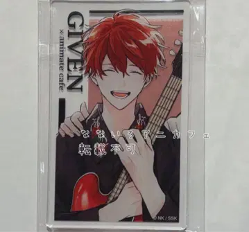 한겨울 기븐 아크릴 카드 애니메이트 카페 아니카페