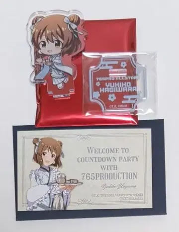 하기와라 유키호 아크릴 스탠드 코토부키야