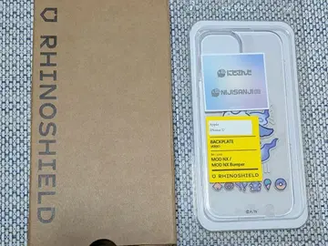 라이노 쉴드 니지산지 룬룬 스마트폰 케이스 iPhone17