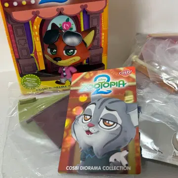 주토피아2 디오라마 컬렉션 파우바트