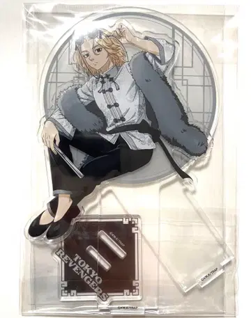 도쿄 리벤저스 흑백 차이나 츠리비레 사노 만지로