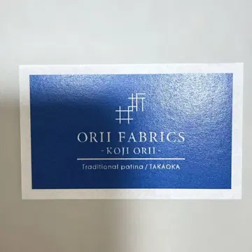 ORII FABRICS 청록색 실크 스톨