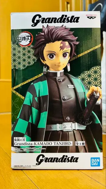 귀멸의 칼날 탄지로 피규어