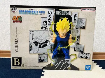 드래곤볼 40th Anniversary Figure 베지터