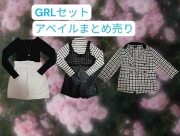 여성 의류 묶음 판매 GRL 세트 아베일 프렌치 걸리시 한국