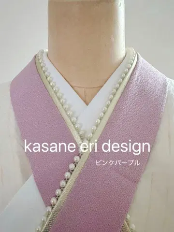 펄 장식 핑크 퍼플 레이어드 카라 이중 카라