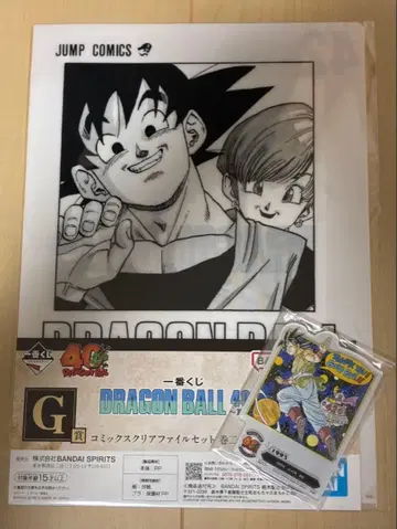 [ 제일복권 ] 드래곤볼 40th ACLLECT F상 G상 42