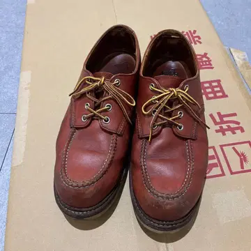 레드윙 로우컷 8103 사이즈 28.0cm