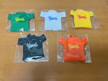 유스케 복권 경품