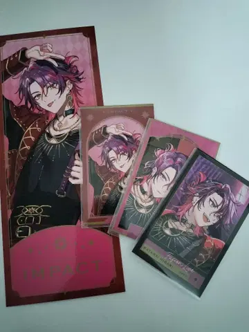 니지산지 와타라이 히바리 IMPACT