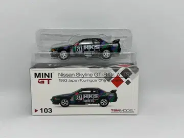 MINI GT Nissan Skyline GT-R Gr.A '87 HKS