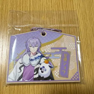 [ 당일 발송 ] 니지산지 스이파라 Dytica 에마 별을 잇는 쇼