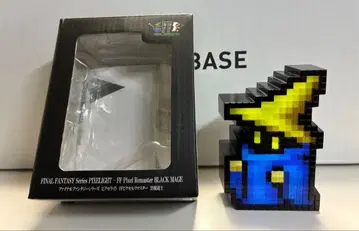 FF 시리즈 픽셀라이트 흑마도사