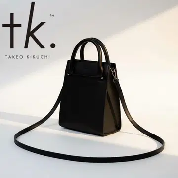 타케오 키쿠치 블랙 숄더백 가죽