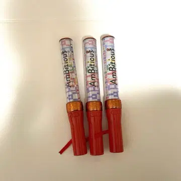 Ambitious 응원봉 3개 세트