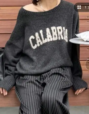 택 포함 CALABRIA 인터샤 2WAY 가디건