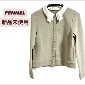 [ 새상품 ] FENNEL 페넬 카라 부착 펄 가디건 2way 베이지