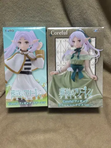 프라이스 Coreful 프리렌 2종 세트