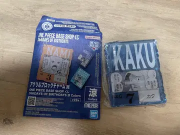 ONE PIECE 아크릴 블록 참 BASE SHOP 복권
