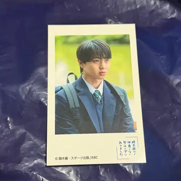 수학여행에서 사이 안 좋은 그룹에 들어갔습니다. 수중 히오키