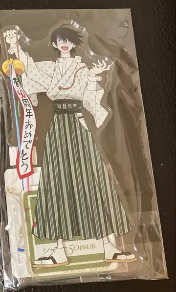 샤프트전 안녕 절망선생 이토시키 노조무 이벤트 신작 아크릴 스탠드