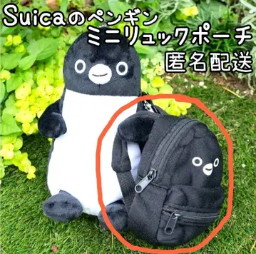 Suica 펭귄 카라비너 포함 미니 백팩 파우치 얼굴