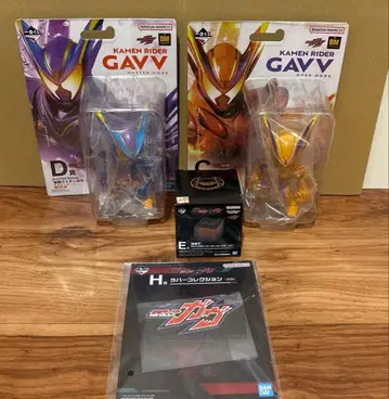 제일복권 가면라이더 C, D, E상 묶음 4점