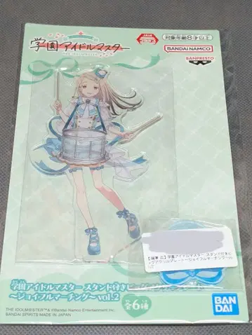 [학마스] 시노자와 히로 아크릴 스탠드 조이풀 마칭