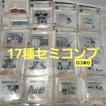 제일복권 드래곤볼 MOKUJI 스탠드&로고 블록 17종