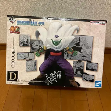 제일복권 DRAGON BALL 40th ~그 두 번째~ D상 피콜로