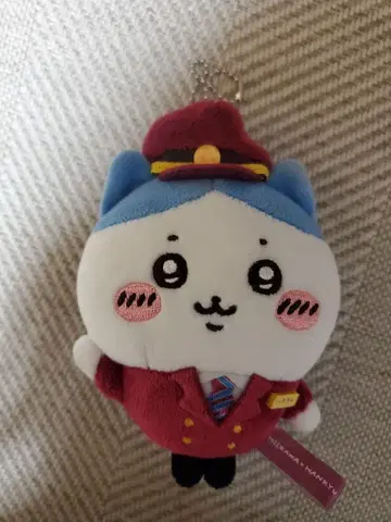 하치와레 한큐 봉제 인형 키링