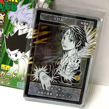 헌터헌터 클로로 스탯 카드 HUNTER x HUNTER