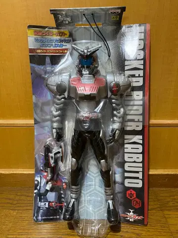 가면라이더 카부토 빅 사이즈 소프트 피규어 마스크드 폼 미개봉