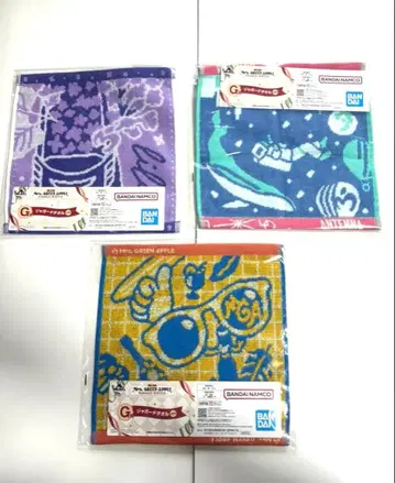 미세스 그린애플 타월 손수건