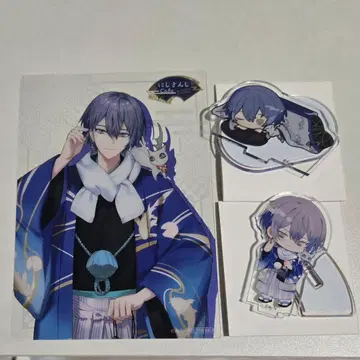 니지산지 코야나기 로우 스이파라