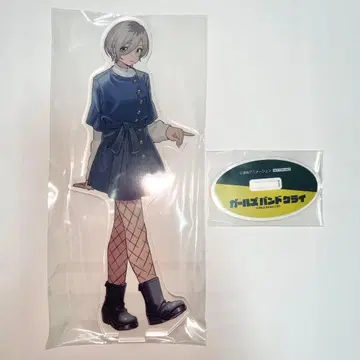 걸즈 밴드 클라이 아크릴 스탠드 걸클라 토게토게 아크스타 루파 5