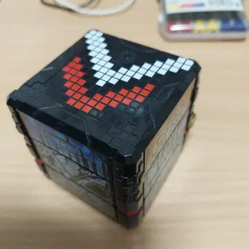 쥬오우쟈 쥬오우 체인지